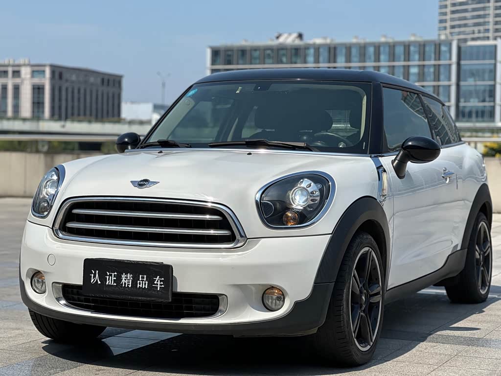 Mini Paceman