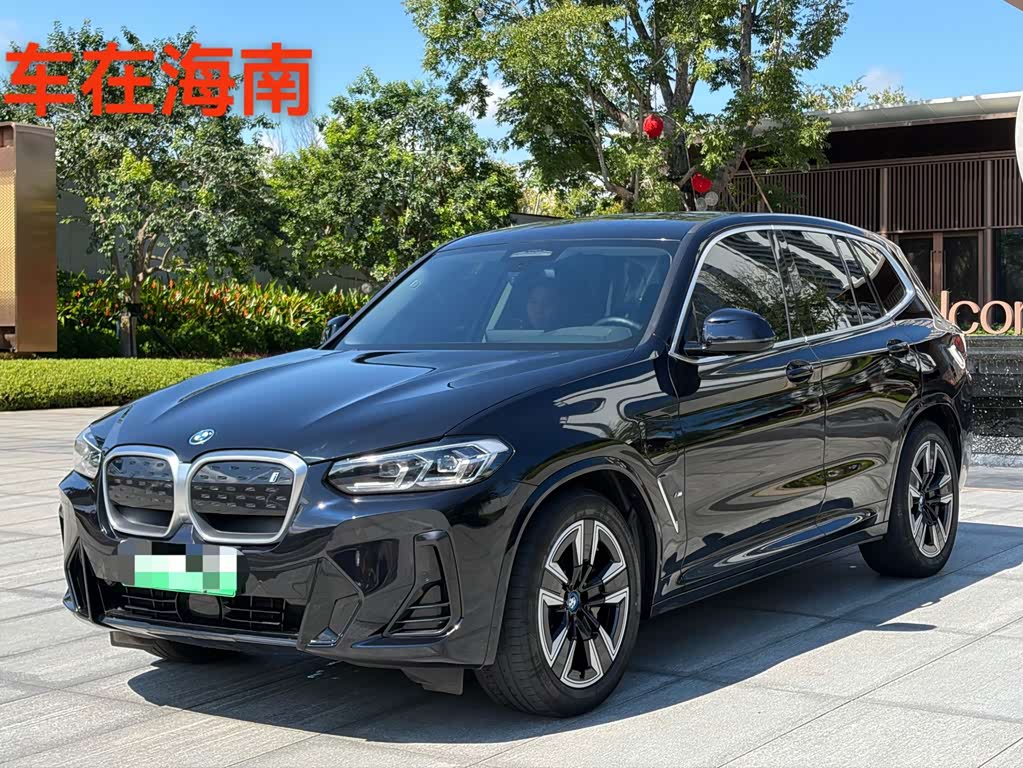 BMW iX3
