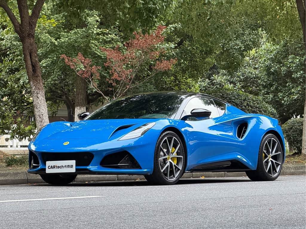 Lotus Emira