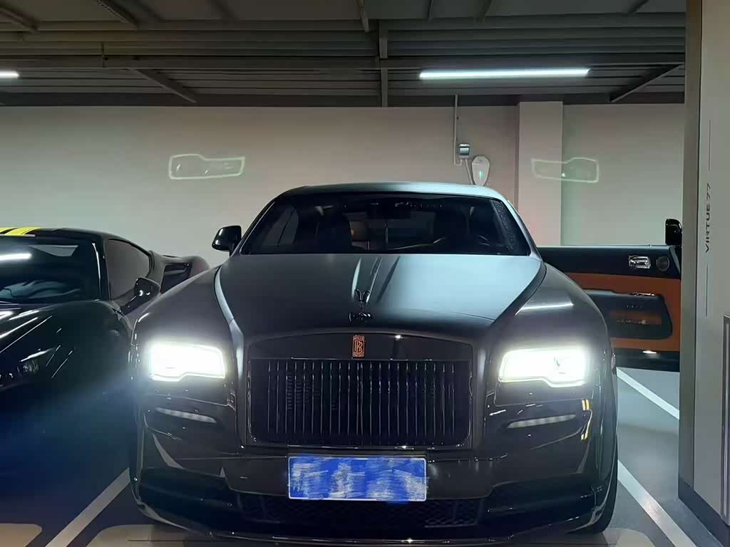 Rolls-Royce