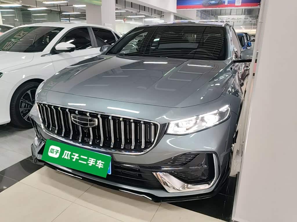 Geely Preface