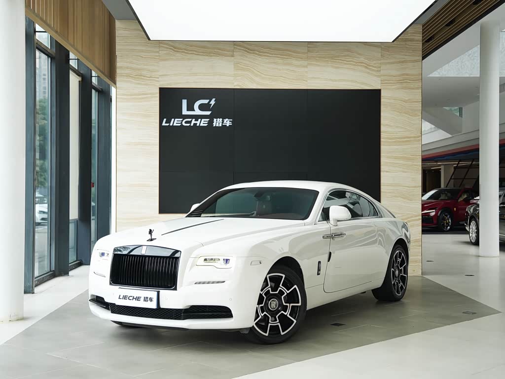 Rolls-Royce