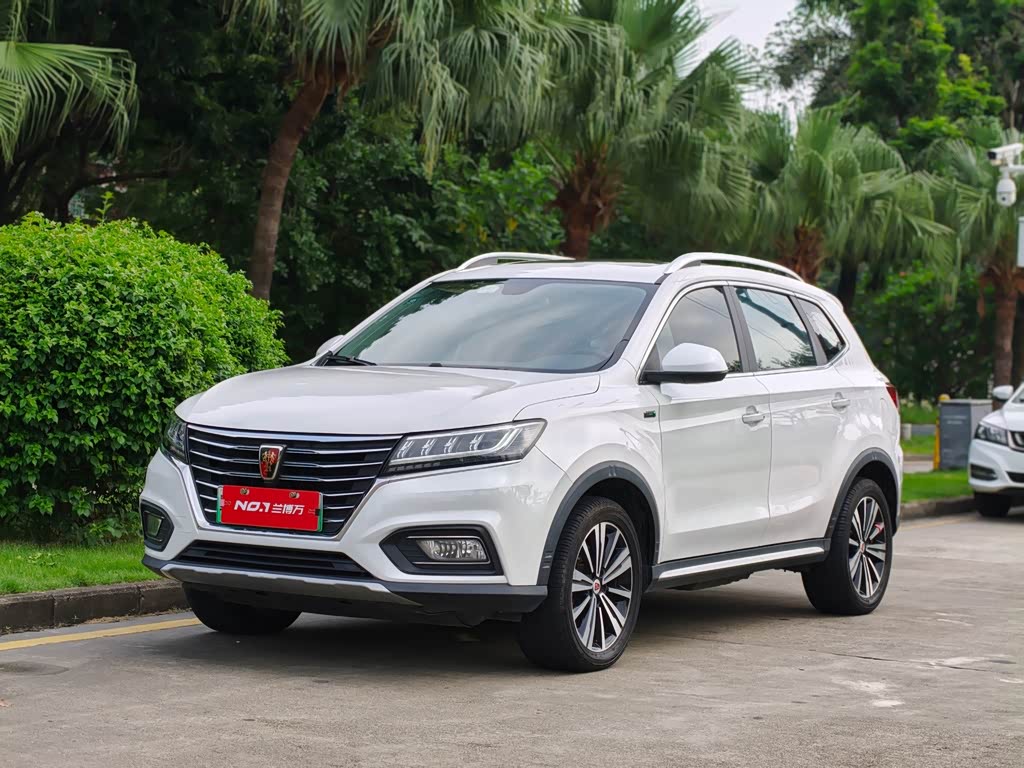 Roewe RX5