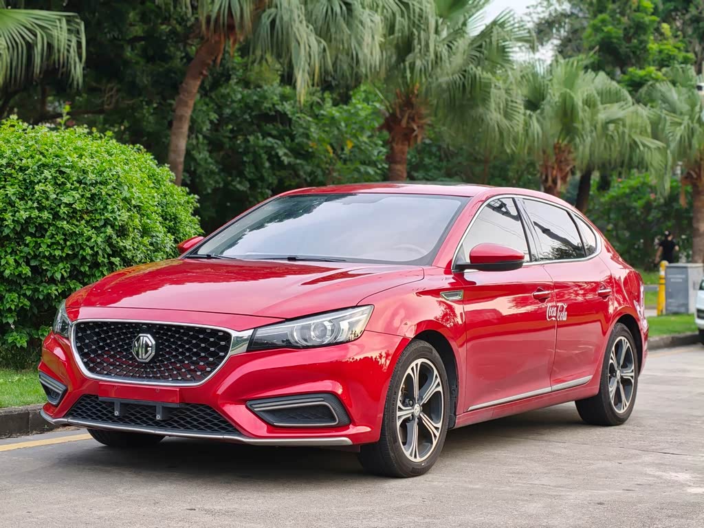 MG 6