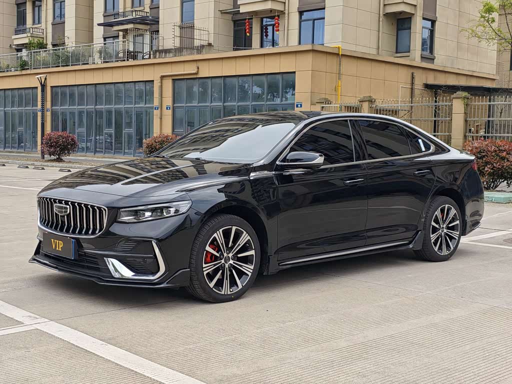 Geely Preface