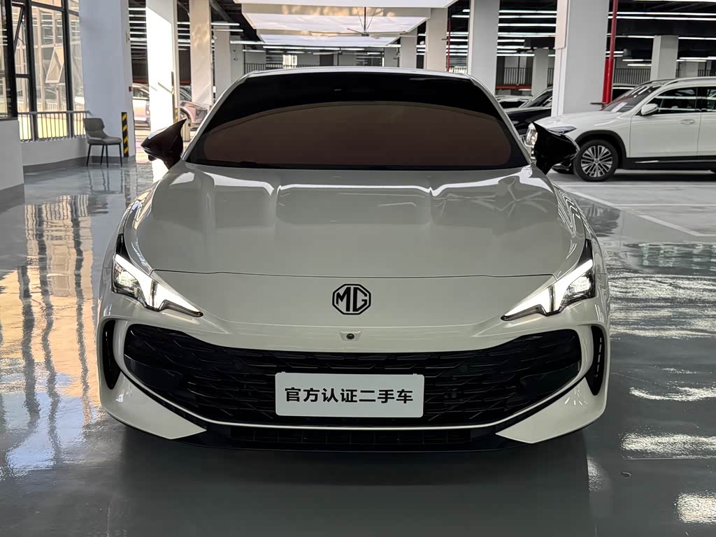 MG 7