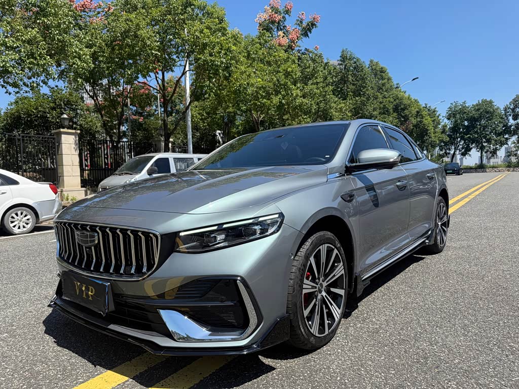 Geely Preface