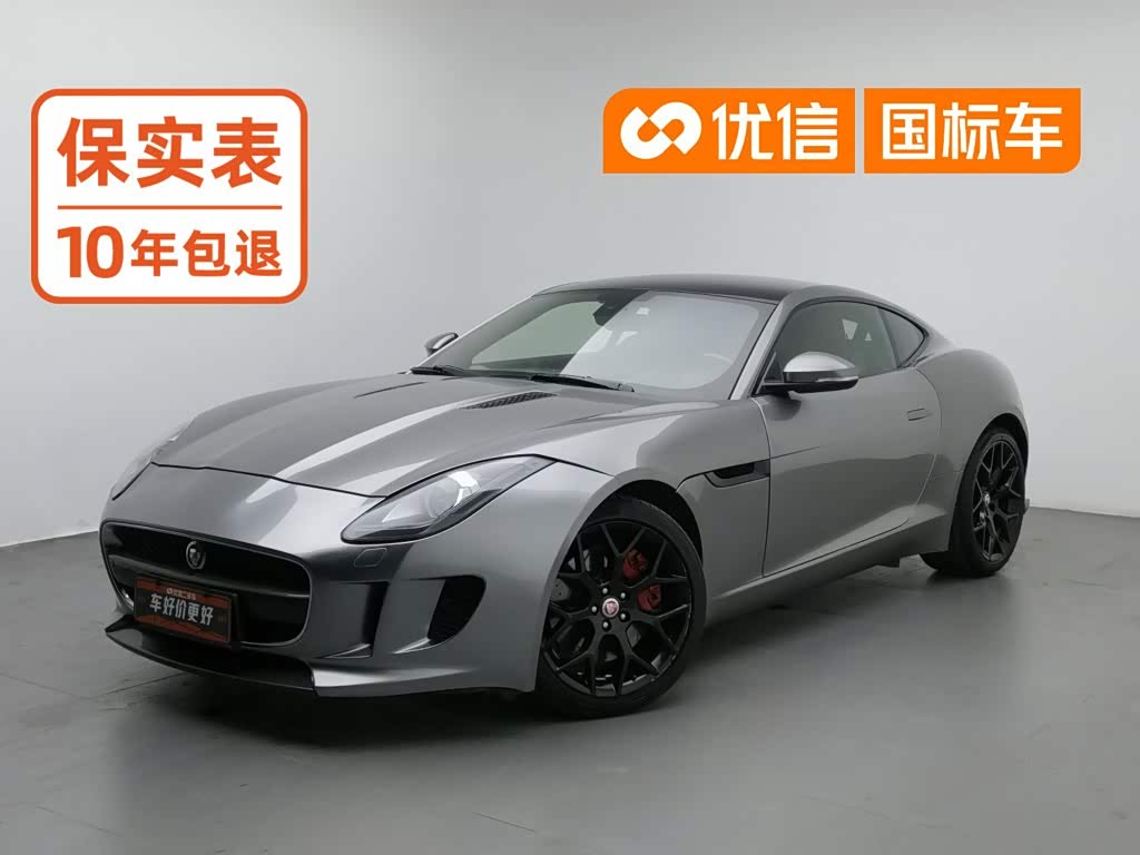 Jaguar F-Type