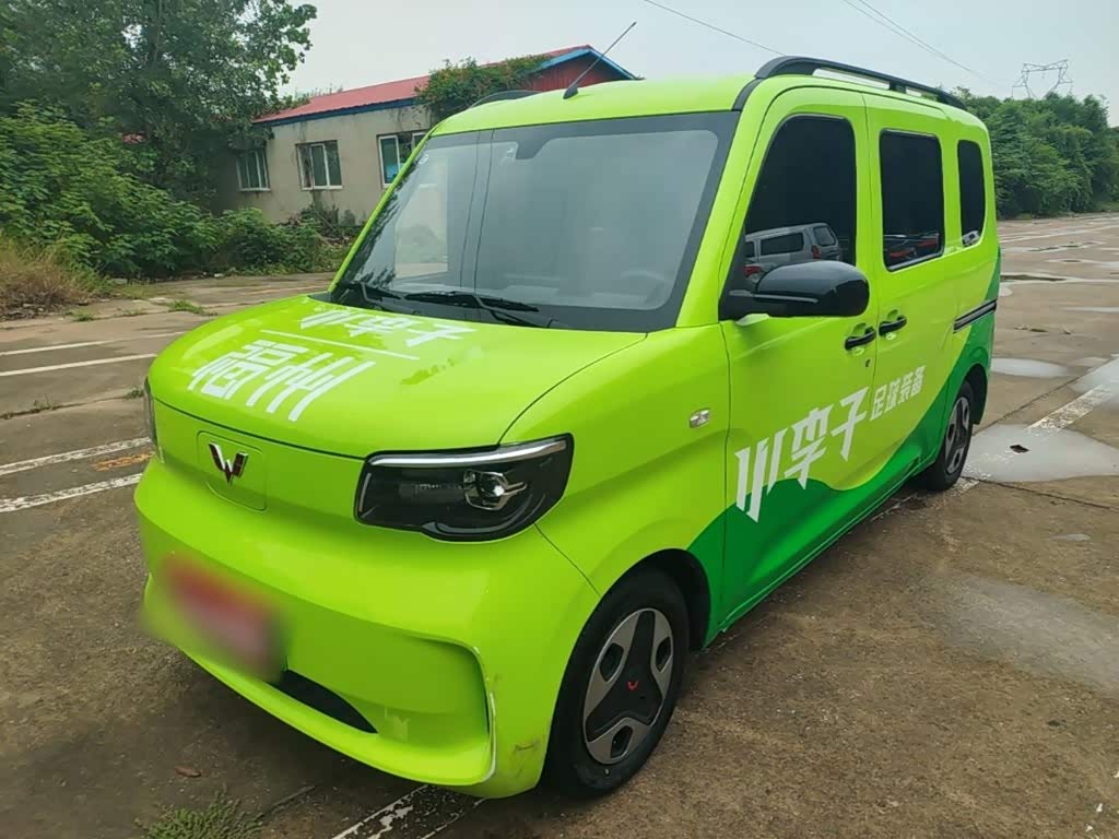 Wuling Sunshine EV