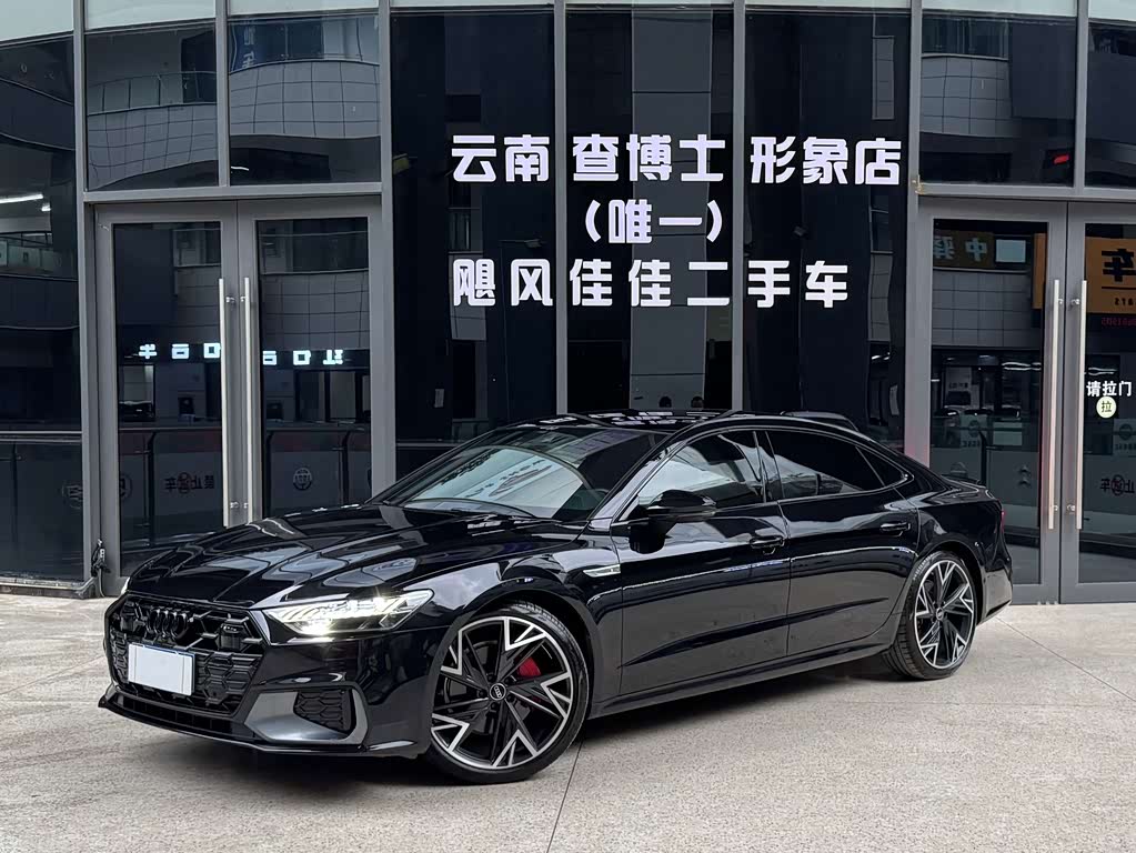Audi A7L