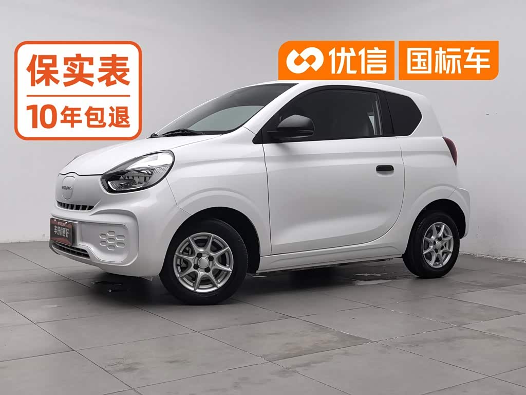 Roewe Clever