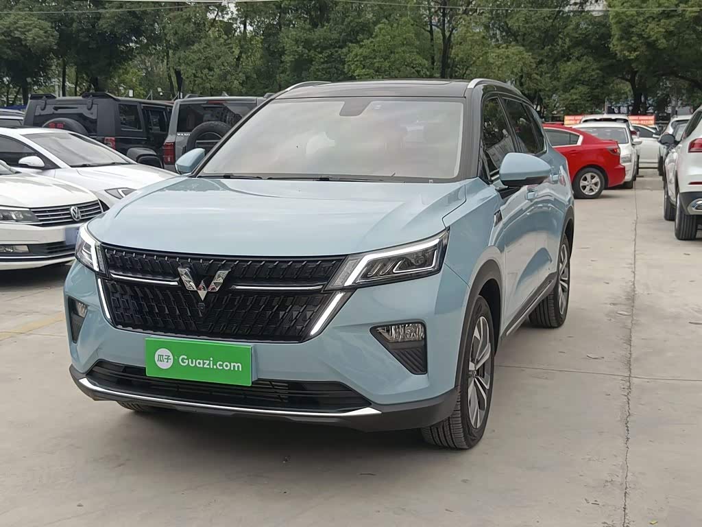 Wuling Xingchen