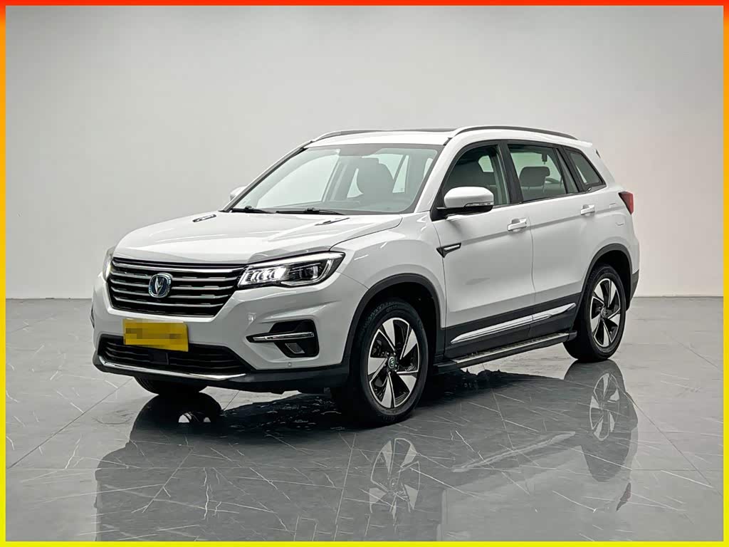 Changan CS75
