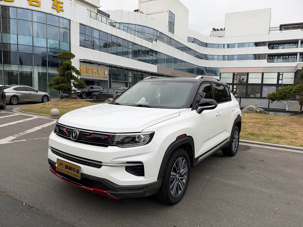 Changan CS35PLUS