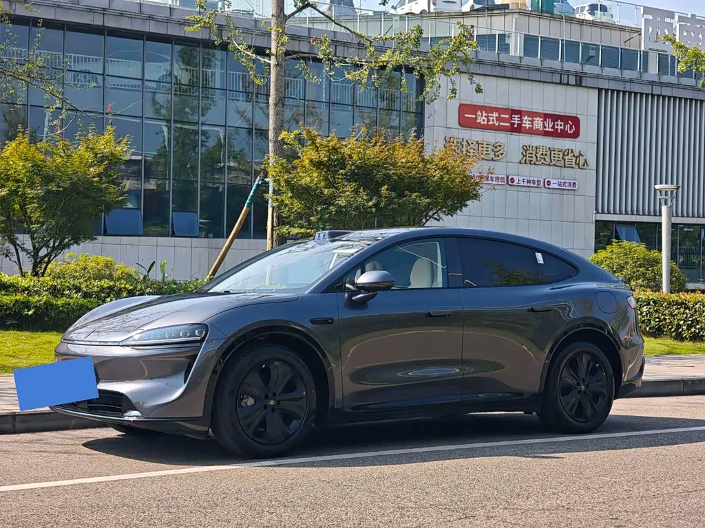 Luxeed R7