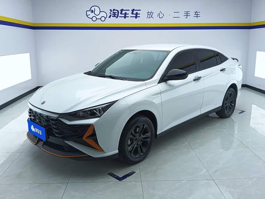 Dongfeng