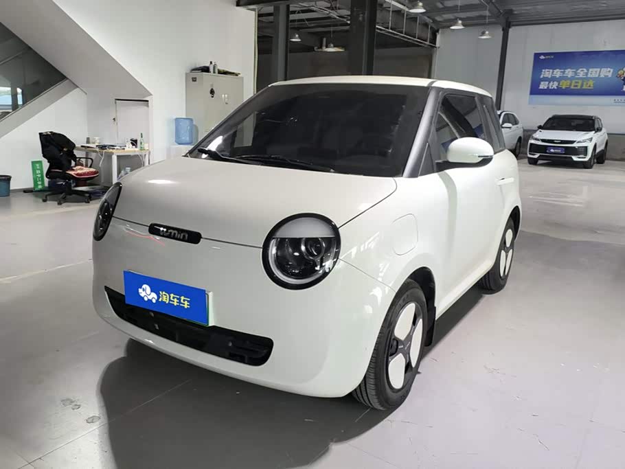 Changan Lumin