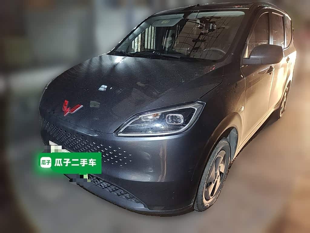 Wuling Hongguang EV