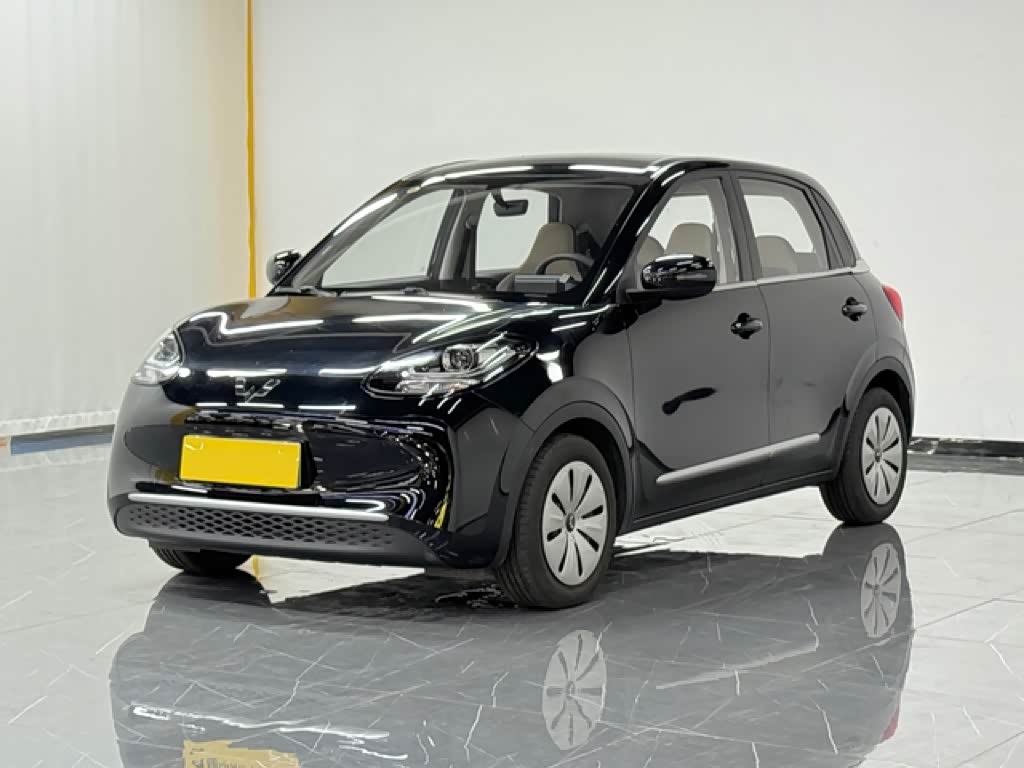 Wuling Binguo