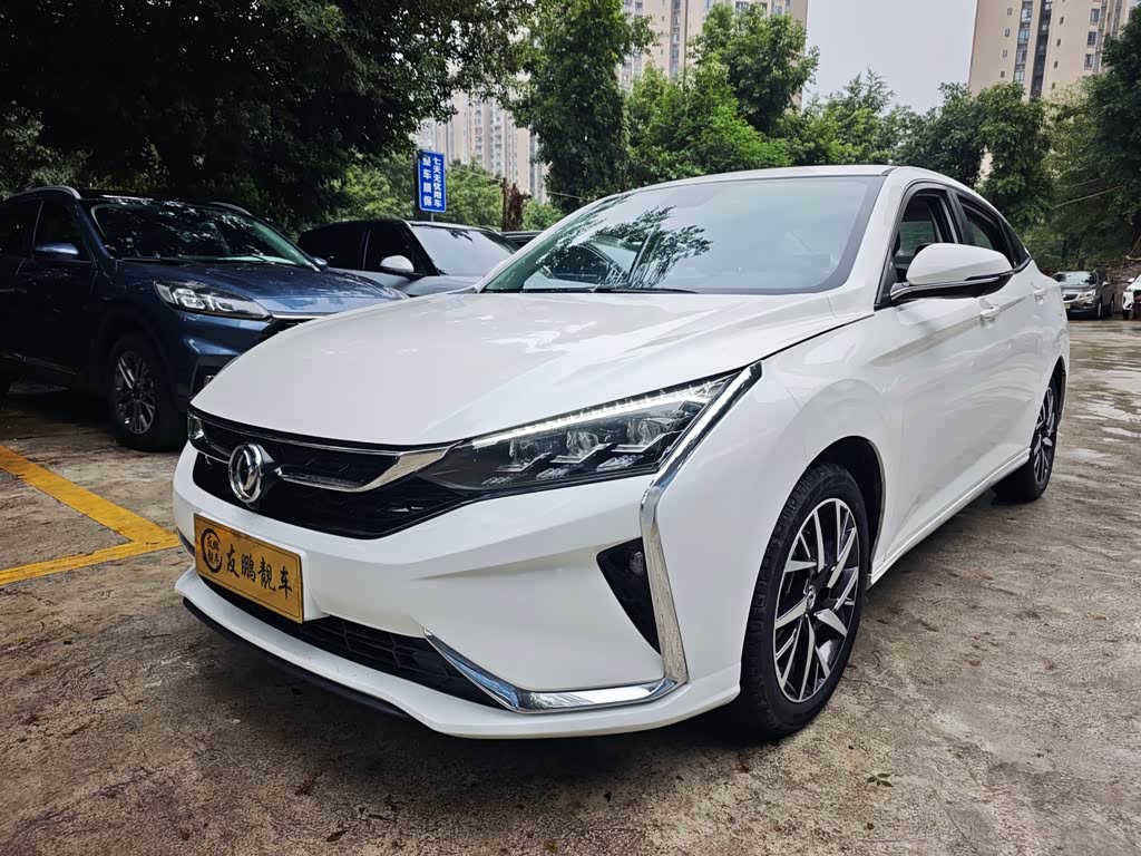 Dongfeng