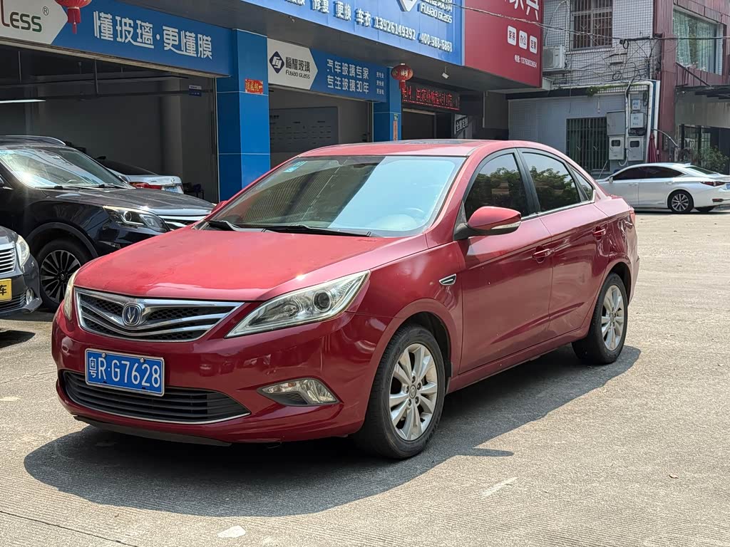 Changan Eado