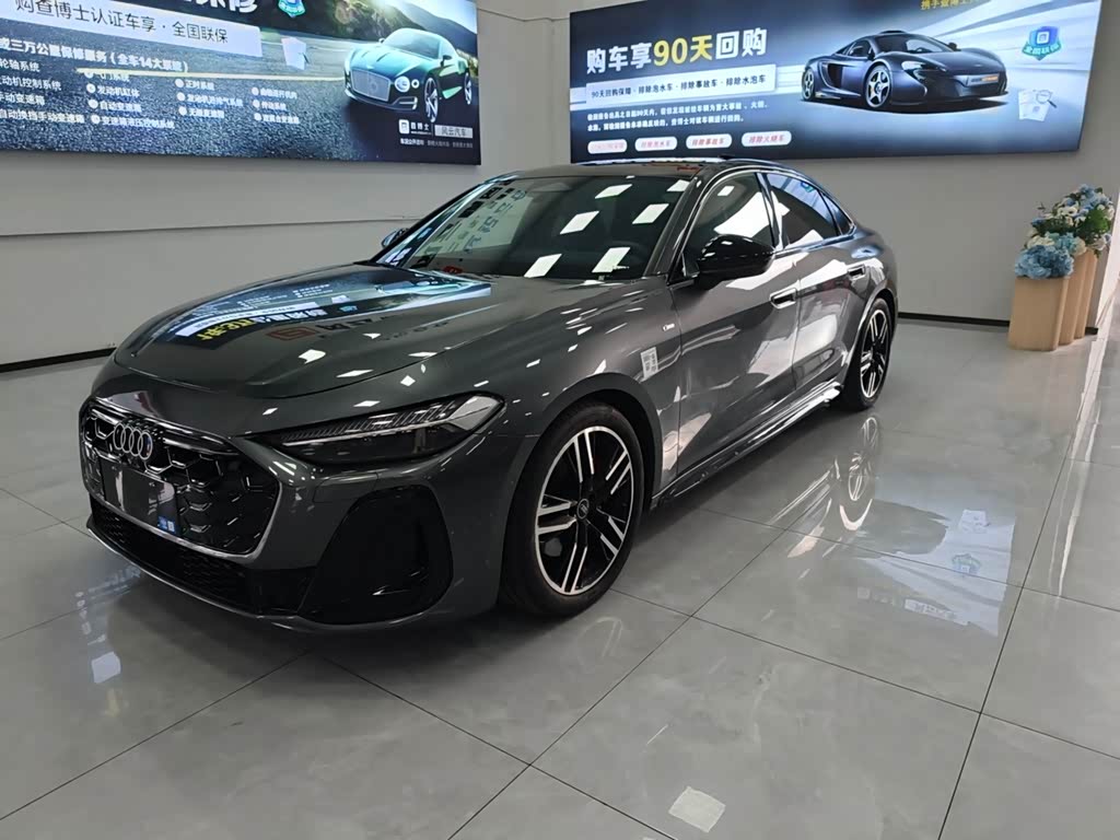 Audi A5L