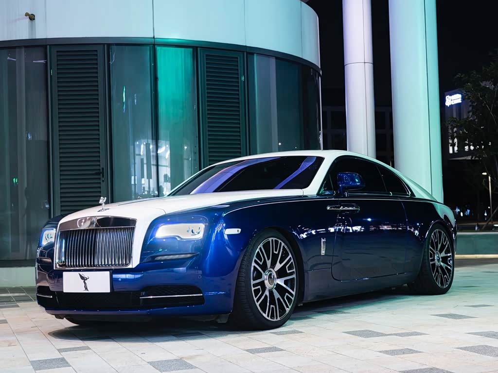 Rolls-Royce