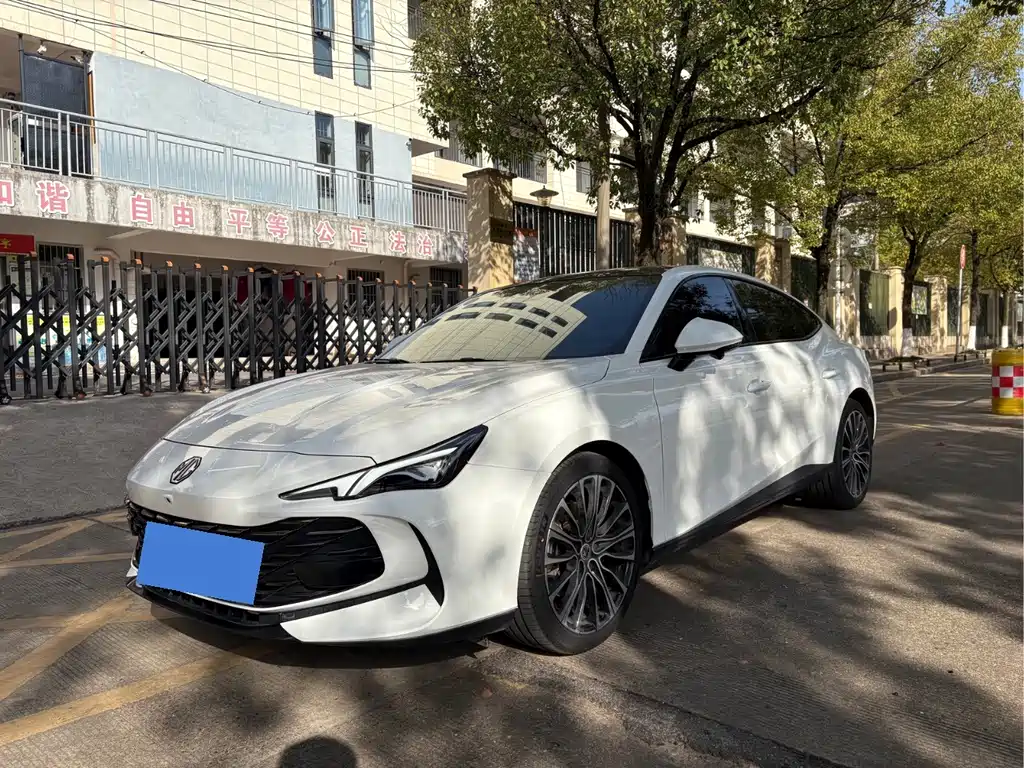 MG 7