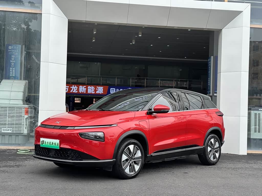 Xpeng G3