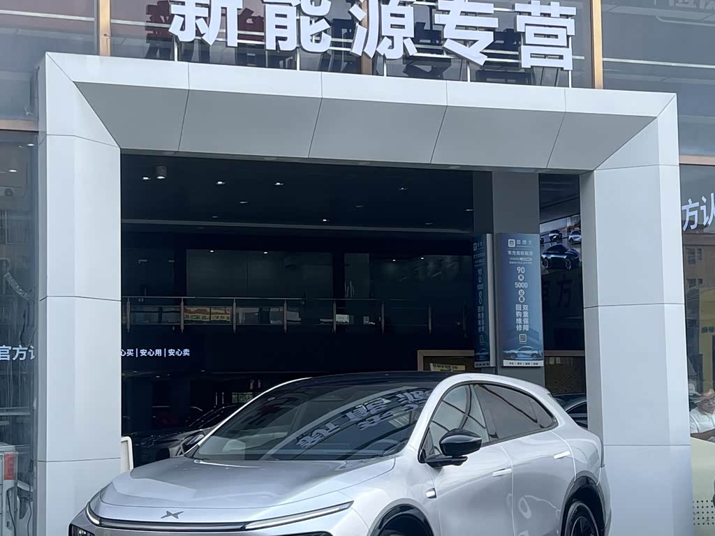 Xpeng G7