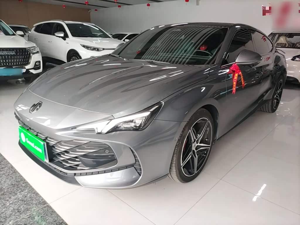 MG 7