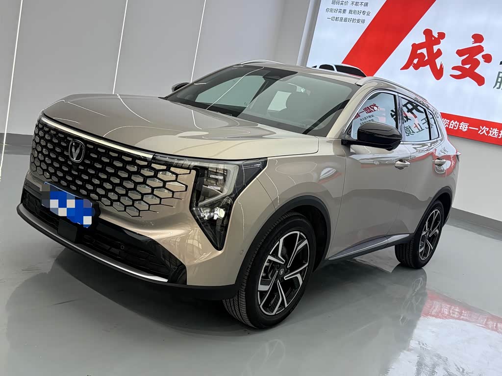 Changan CS55PLUS