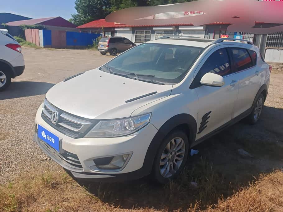 Dongfeng AX3