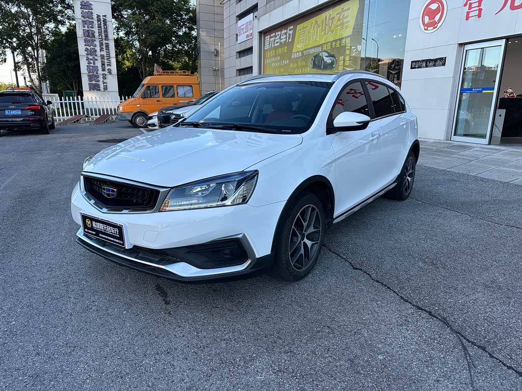 Geely S1