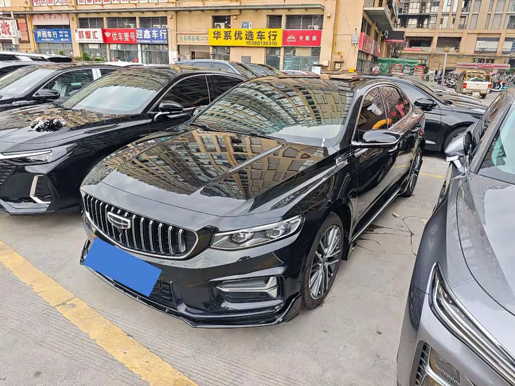 Geely Preface