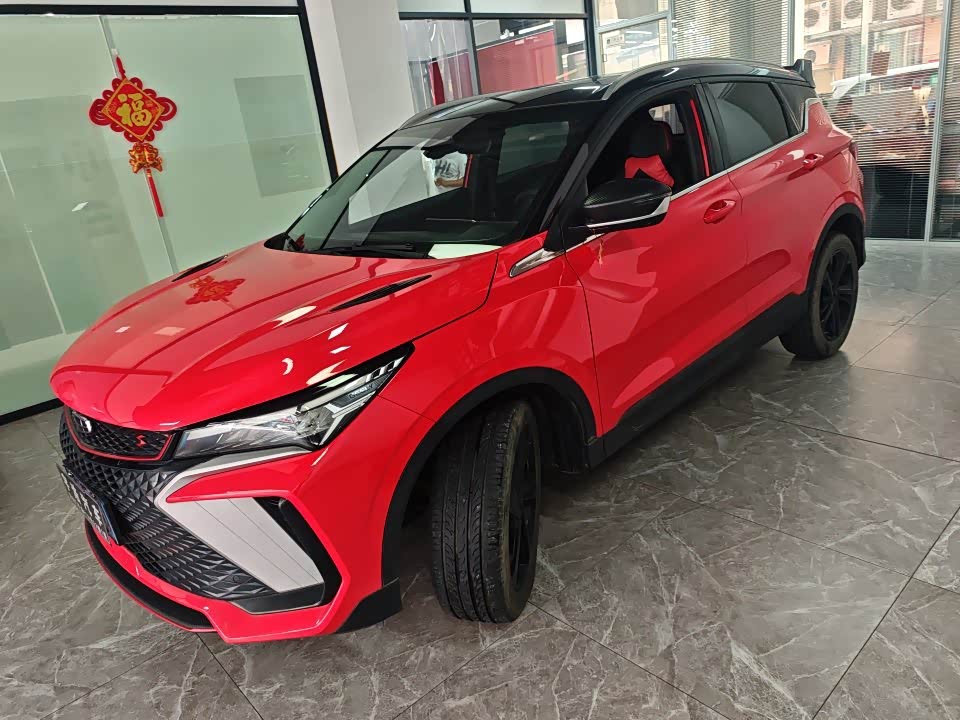 Geely Binyue