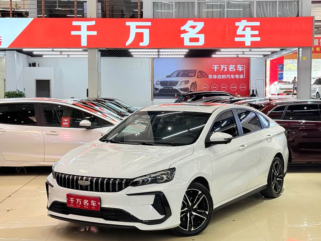 Geely Binrui