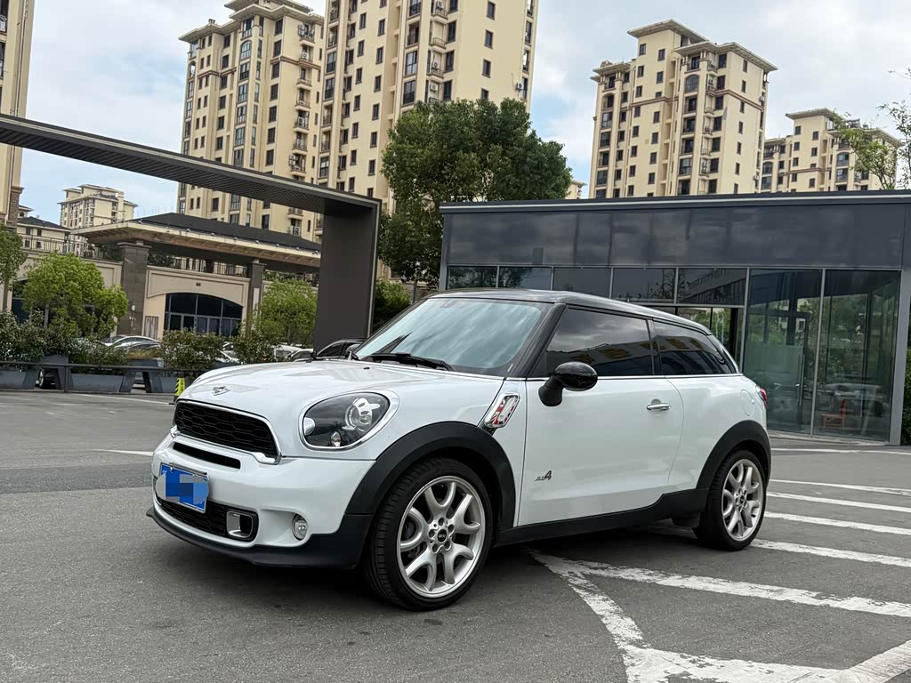 Mini Paceman