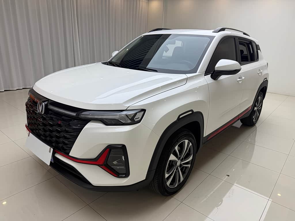 Changan CS35PLUS