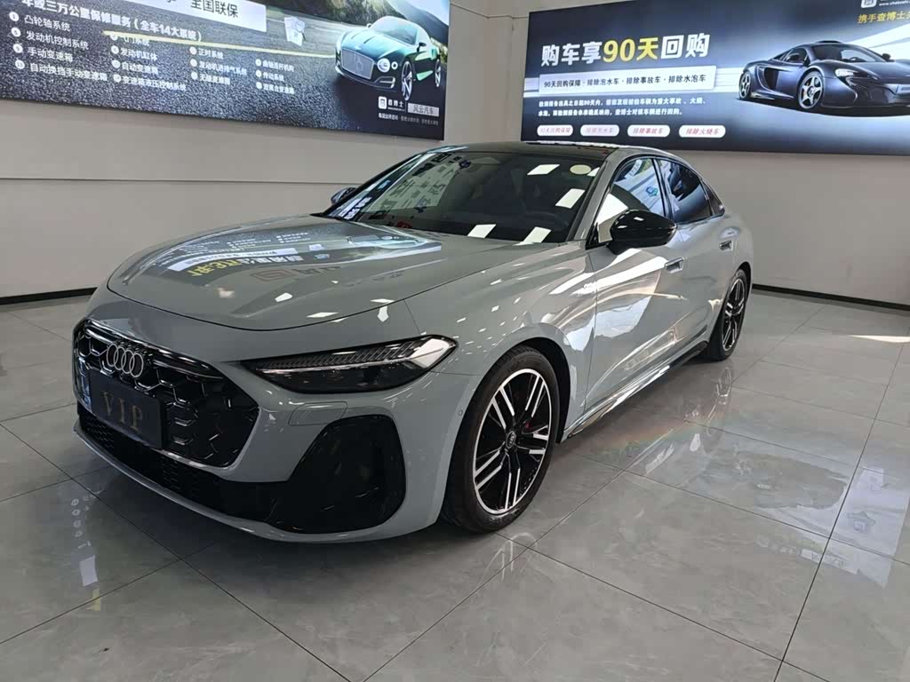 Audi A5L
