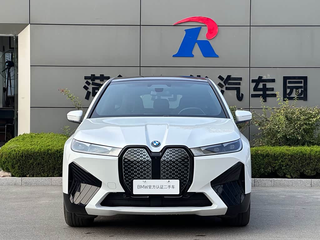 BMW iX