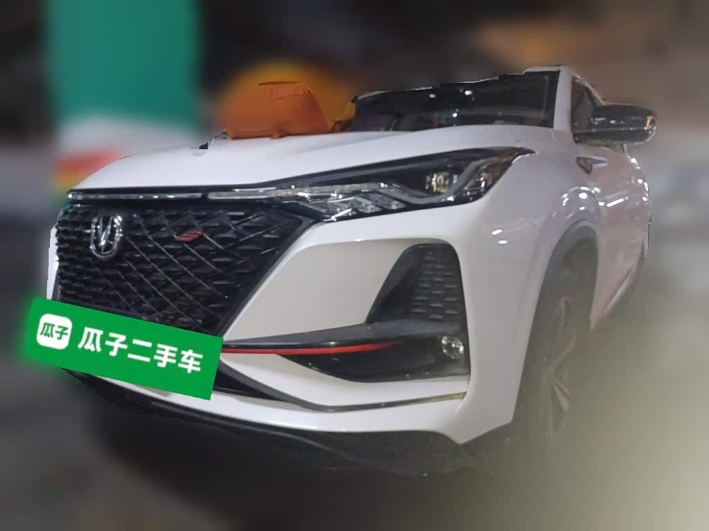 Changan CS75PLUS
