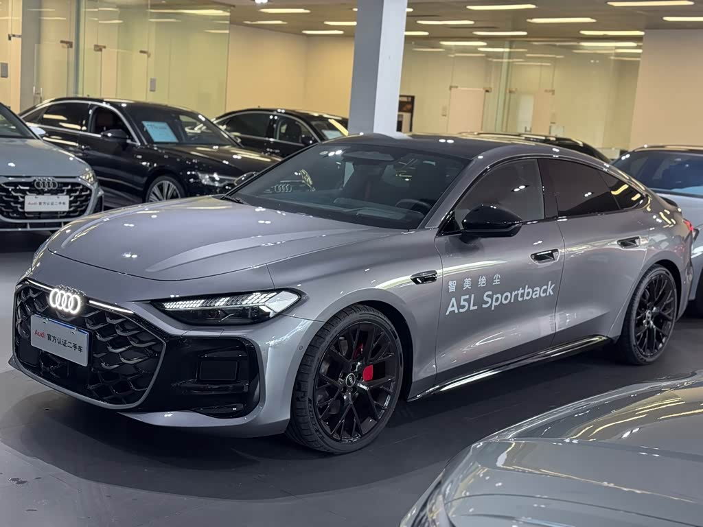 Audi A5L Sportback