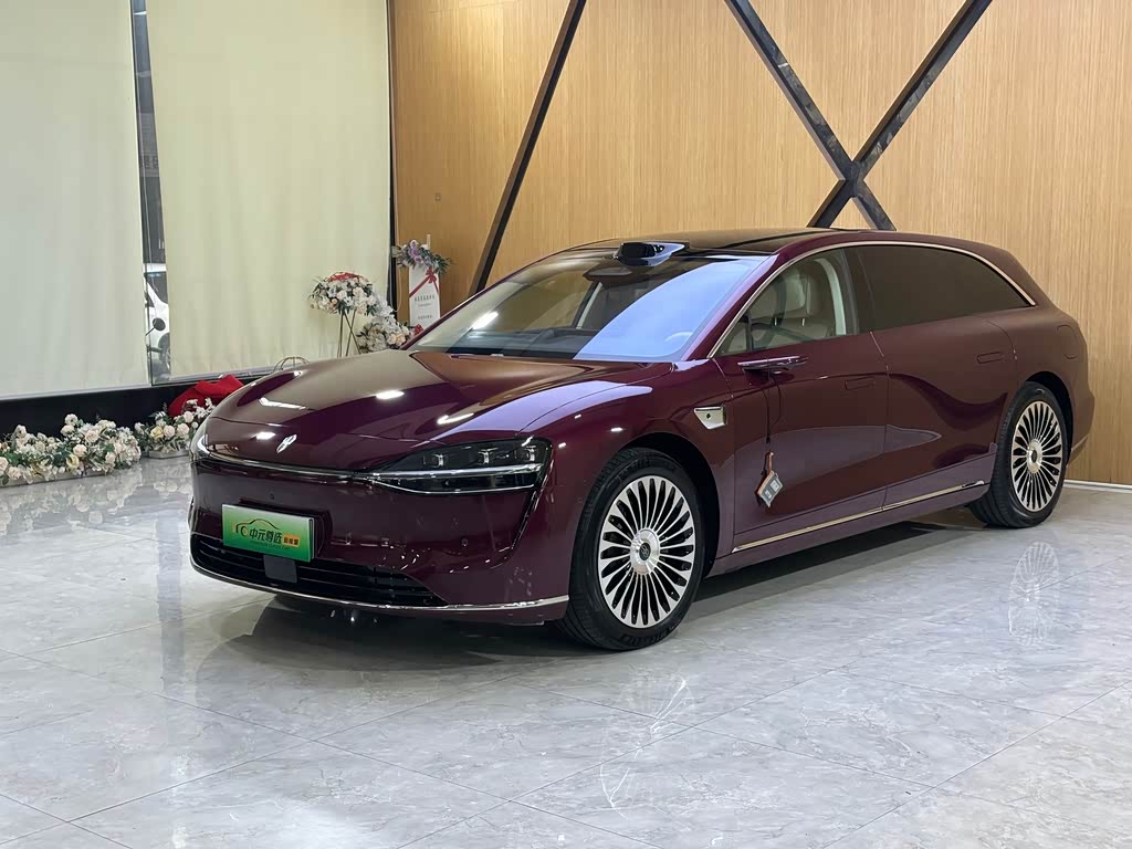 Stelato S9T