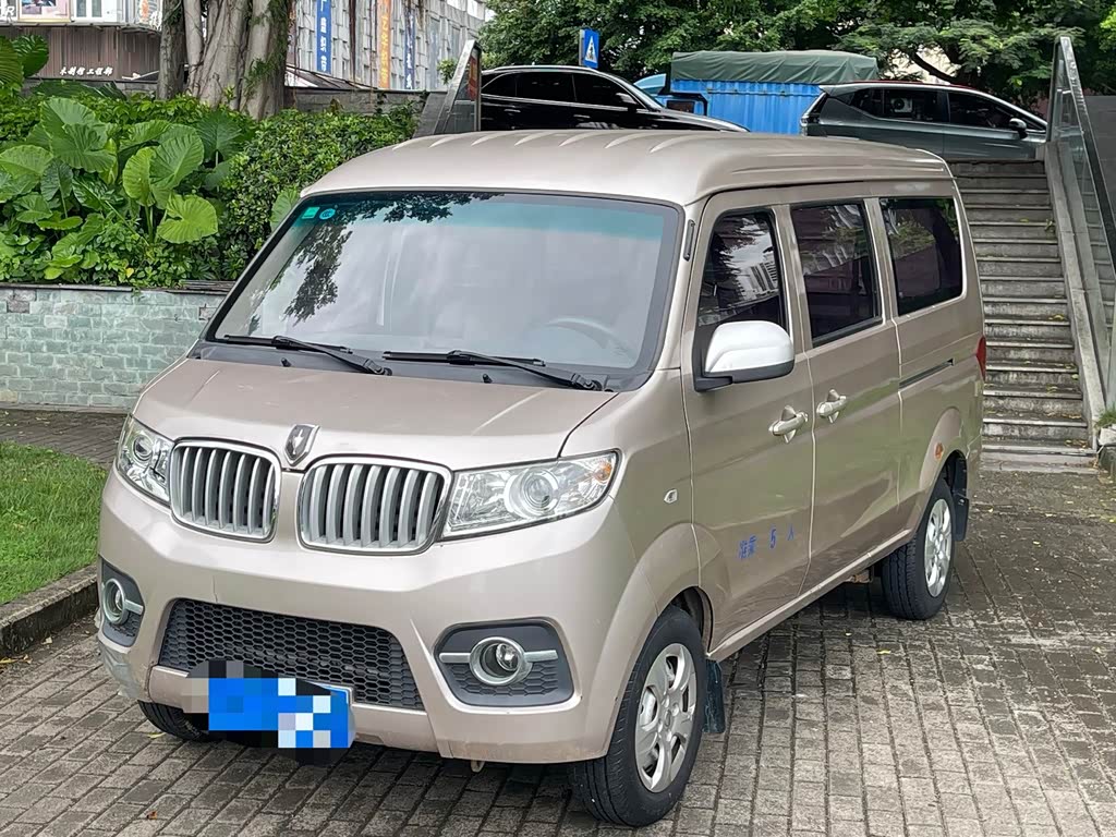 Jinbei X30