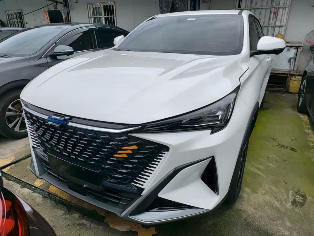Oshan X5 Plus