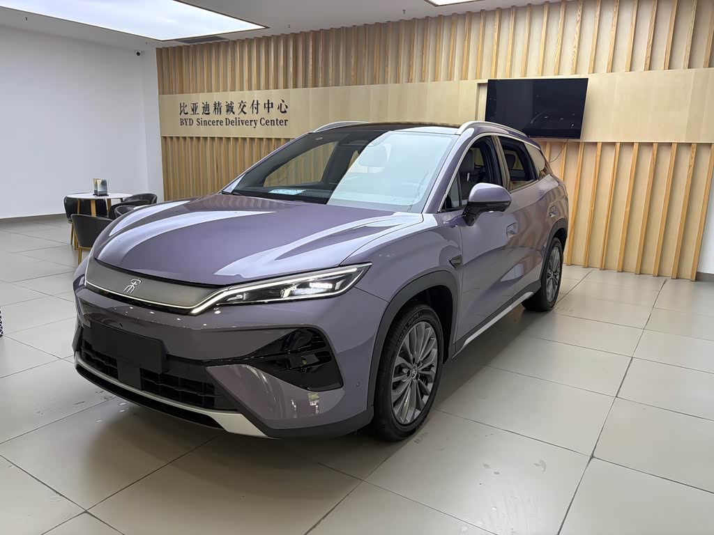 BYD Song Ultra