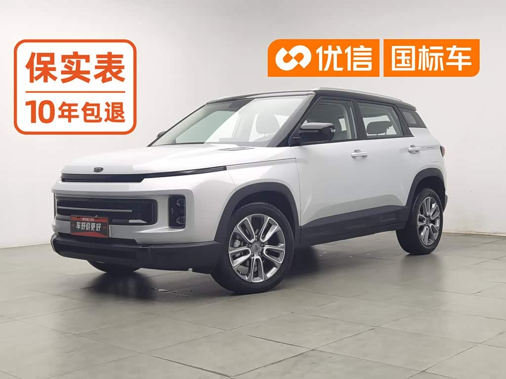 Geely Icon