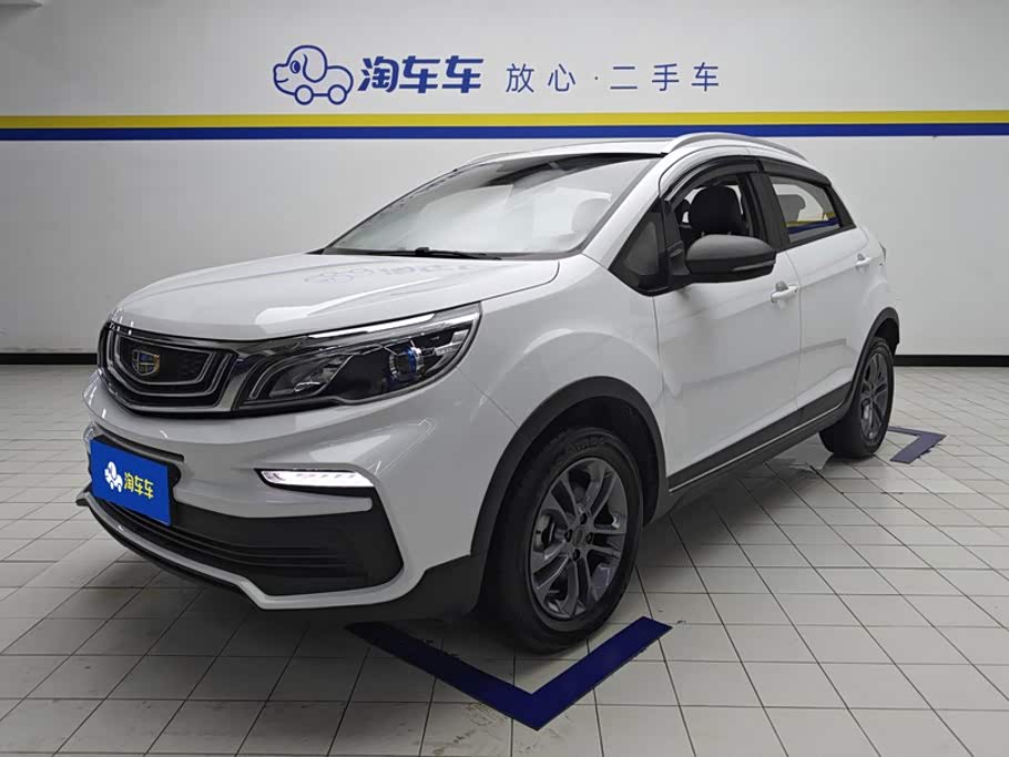Geely Vision X3