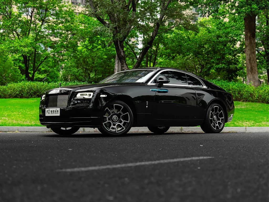 Rolls-Royce